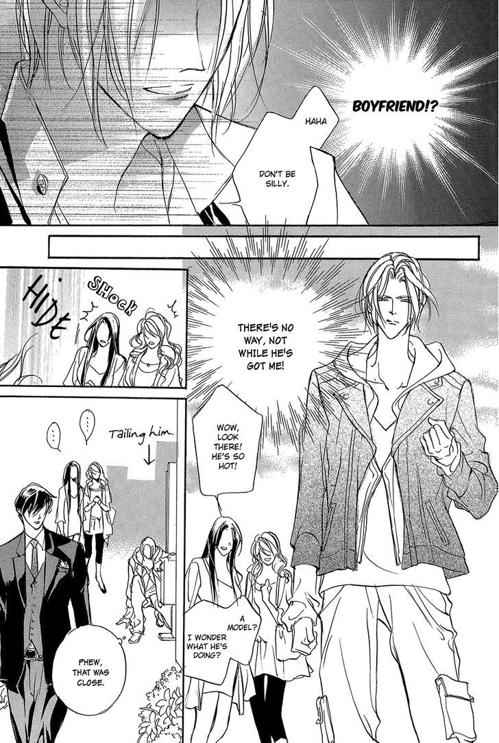 Genwaku no Kodou Chapter 93.5 page 58 - Chapter 93.5 : v.23 c.Extra
