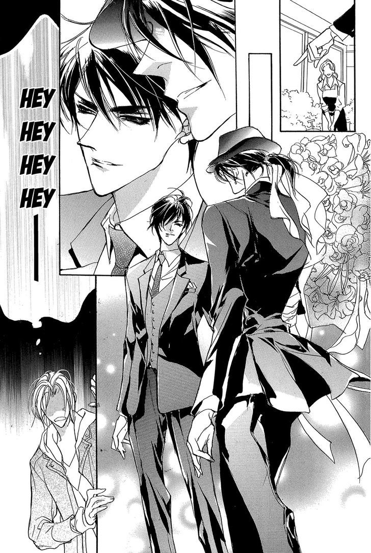 Genwaku no Kodou Chapter 93.5 page 60 - Chapter 93.5 : v.23 c.Extra
