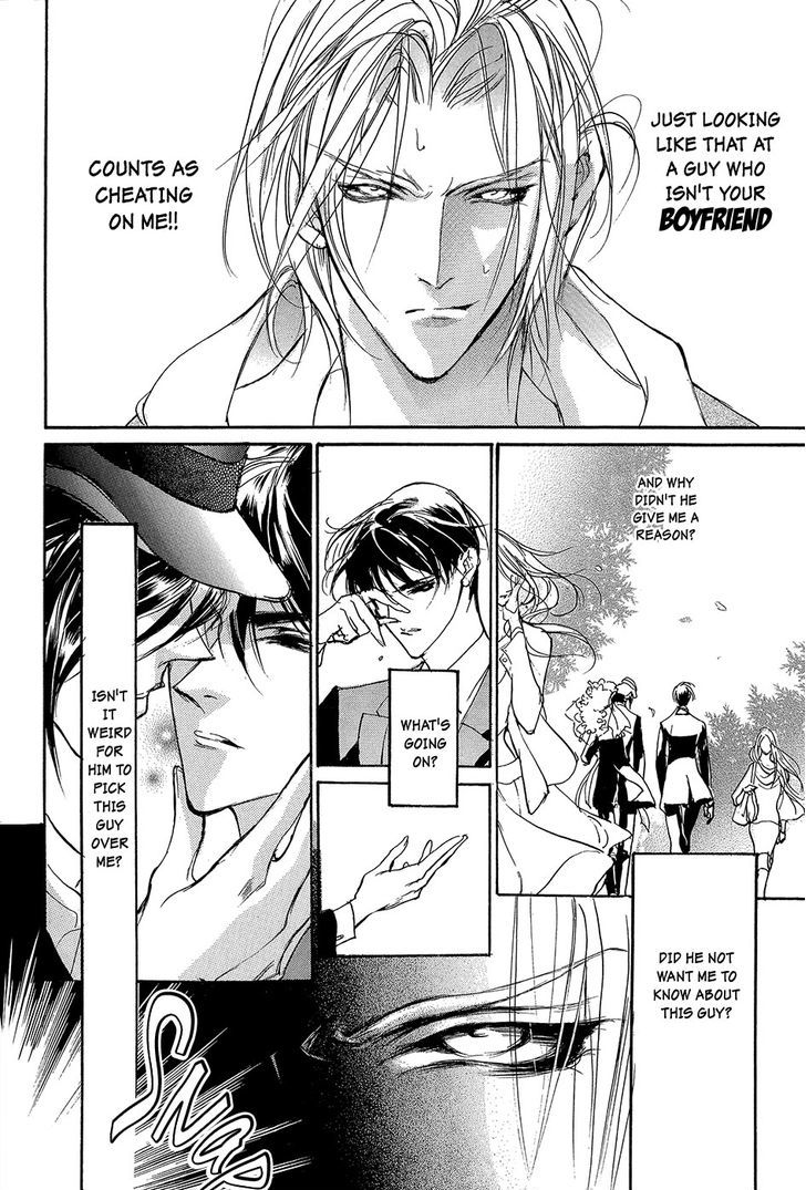 Genwaku no Kodou Chapter 93.5 page 61 - Chapter 93.5 : v.23 c.Extra