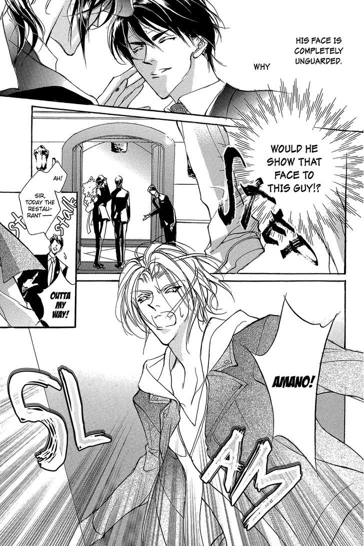 Genwaku no Kodou Chapter 93.5 page 62 - Chapter 93.5 : v.23 c.Extra