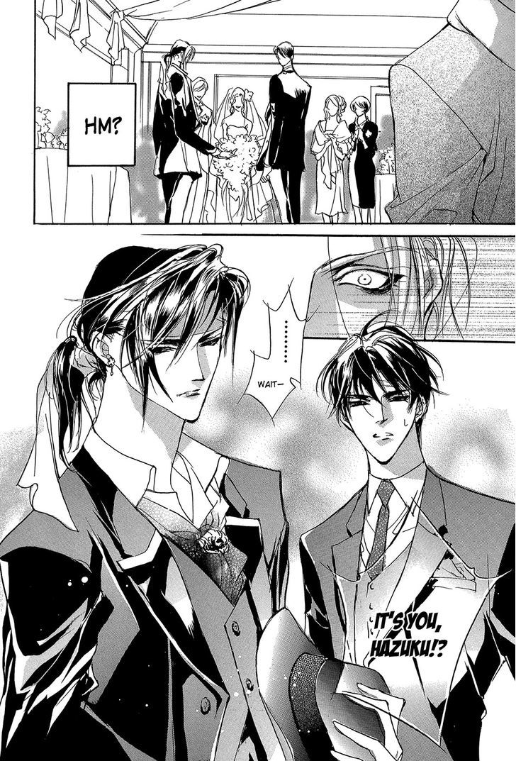 Genwaku no Kodou Chapter 93.5 page 63 - Chapter 93.5 : v.23 c.Extra