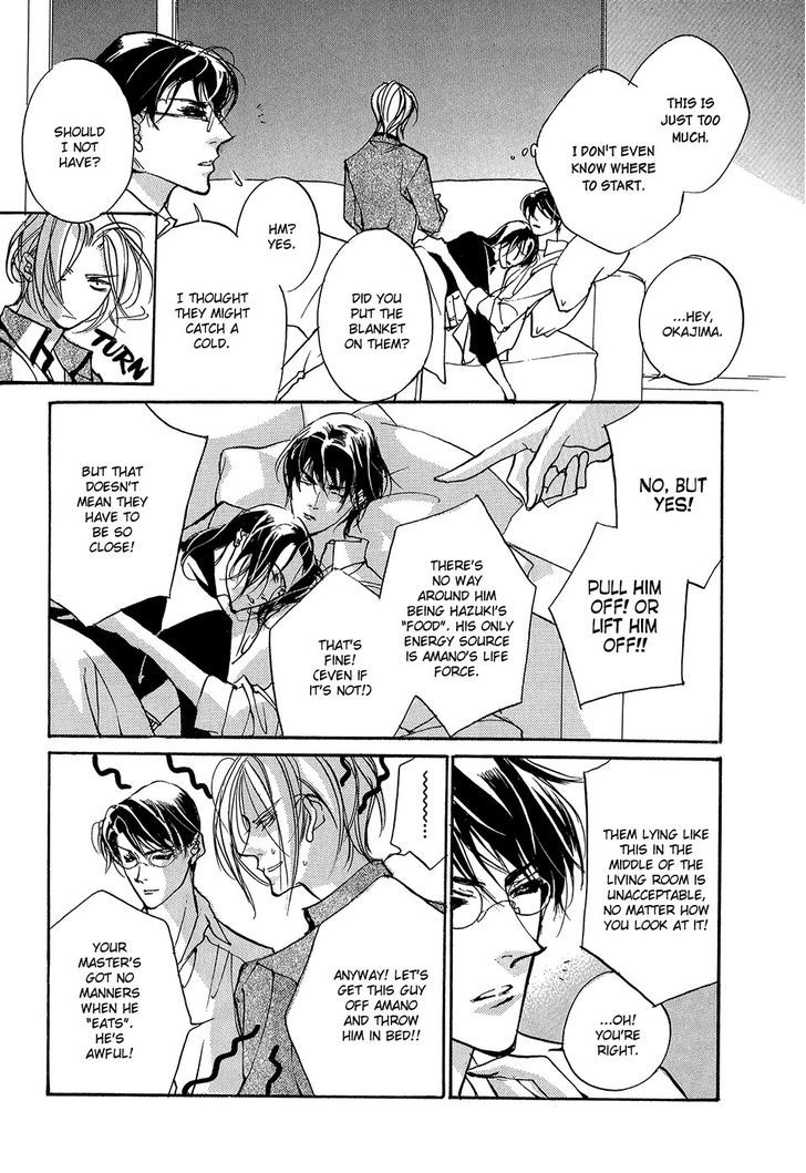 Genwaku no Kodou Chapter 93.5 page 67 - Chapter 93.5 : v.23 c.Extra