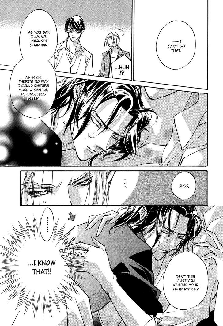 Genwaku no Kodou Chapter 93.5 page 68 - Chapter 93.5 : v.23 c.Extra