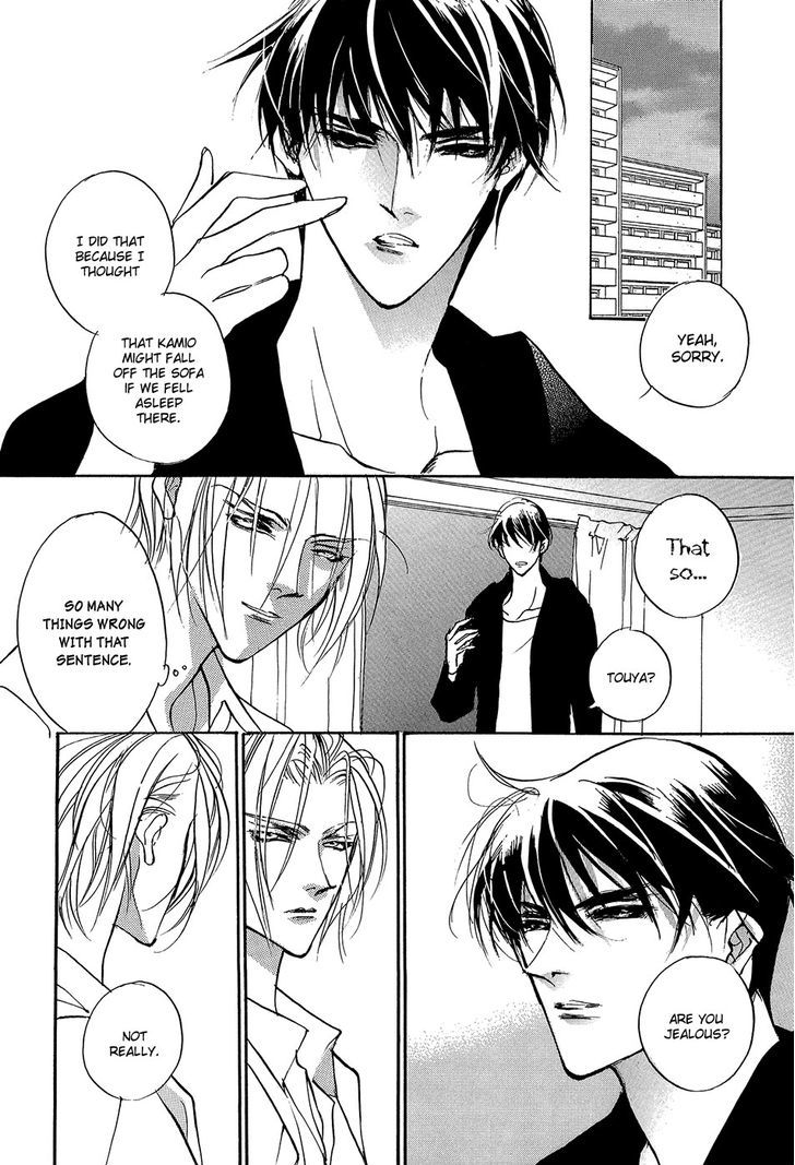Genwaku no Kodou Chapter 93.5 page 69 - Chapter 93.5 : v.23 c.Extra