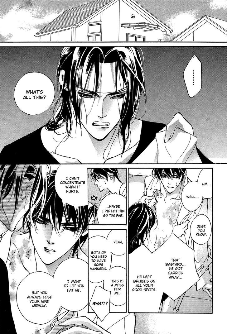 Genwaku no Kodou Chapter 93.5 page 72 - Chapter 93.5 : v.23 c.Extra