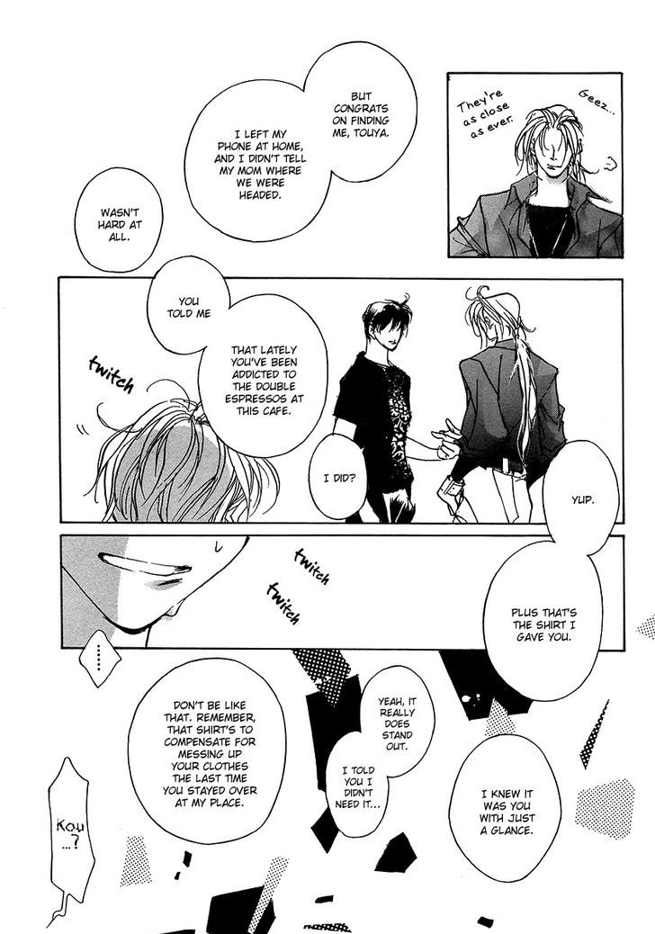 Genwaku no Kodou Chapter 93.5 page 9 - Chapter 93.5 : v.23 c.Extra