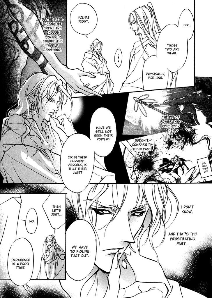 Genwaku no Kodou Chapter 93 page 10 - Chapter 93