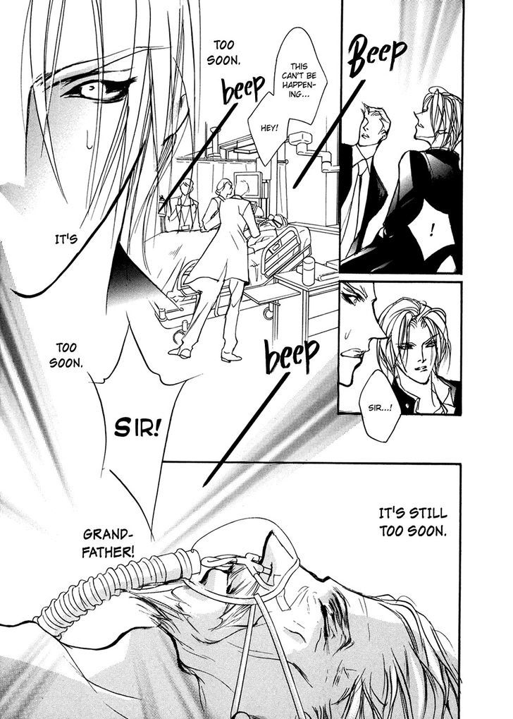 Genwaku no Kodou Chapter 93 page 22 - Chapter 93
