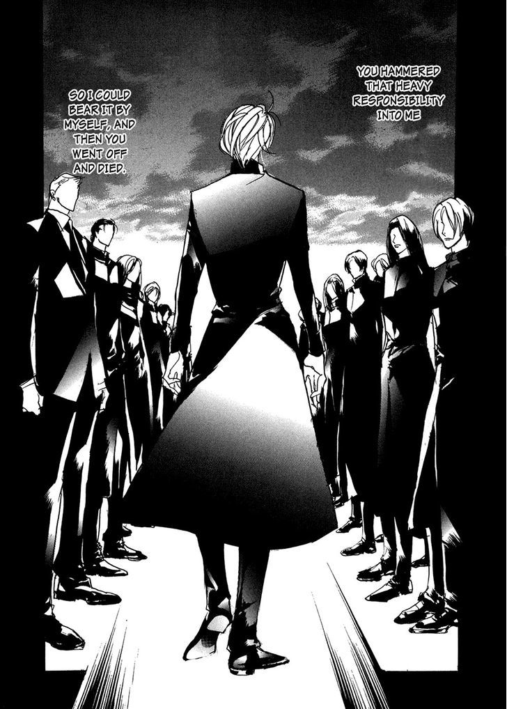 Genwaku no Kodou Chapter 93 page 28 - Chapter 93