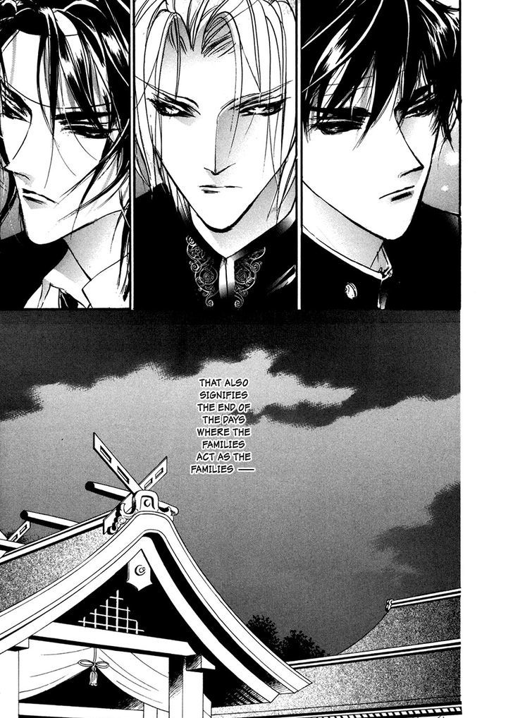 Genwaku no Kodou Chapter 93 page 30 - Chapter 93