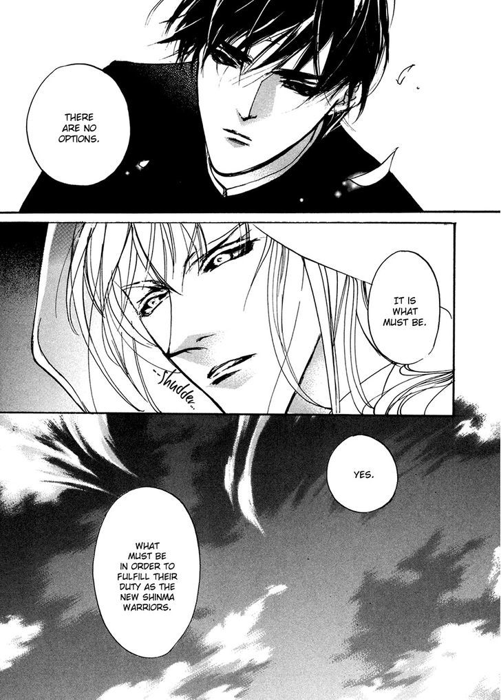 Genwaku no Kodou Chapter 93 page 32 - Chapter 93