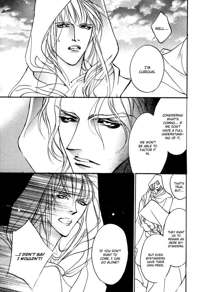 Genwaku no Kodou Chapter 93 page 34 - Chapter 93