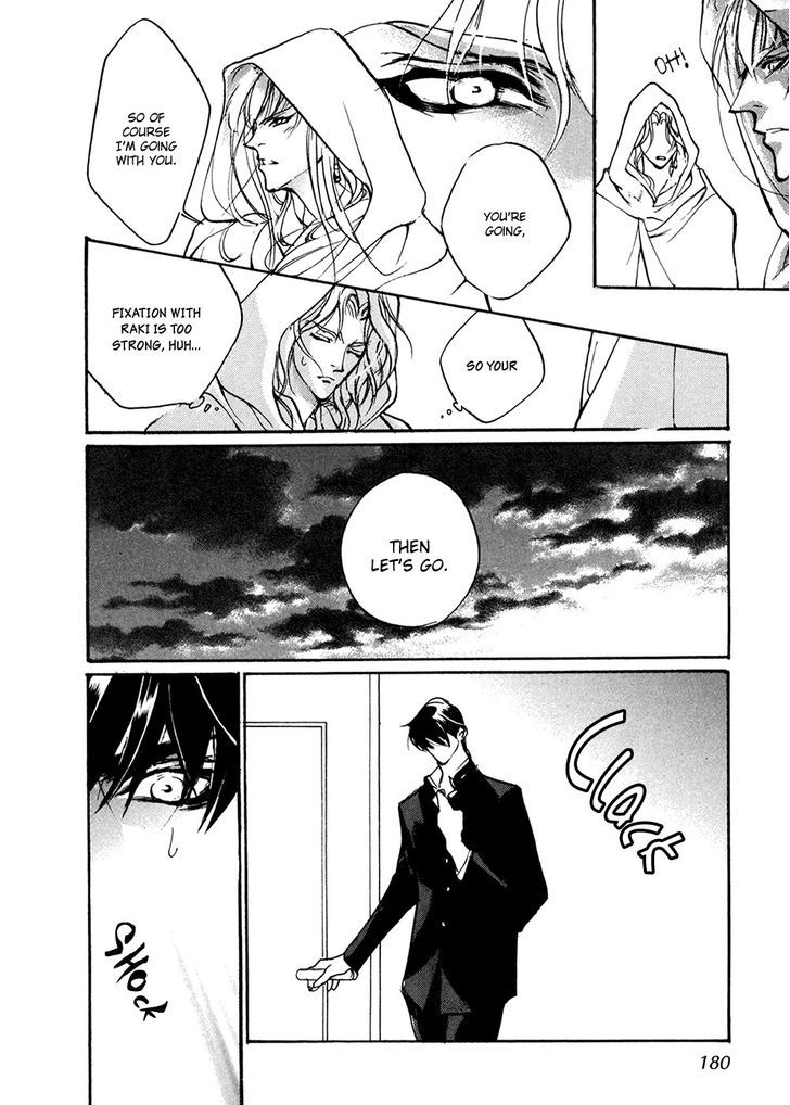 Genwaku no Kodou Chapter 93 page 35 - Chapter 93