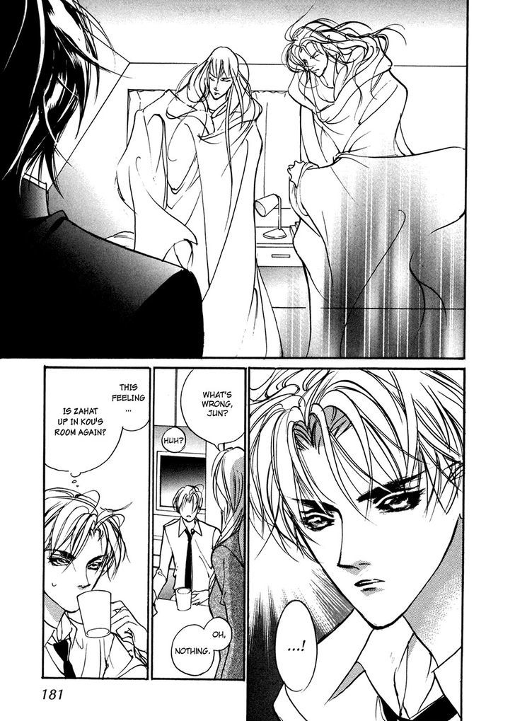 Genwaku no Kodou Chapter 93 page 36 - Chapter 93