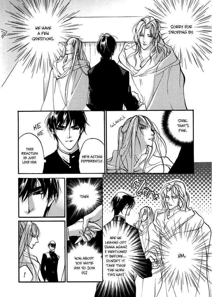 Genwaku no Kodou Chapter 93 page 37 - Chapter 93