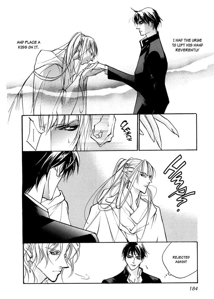 Genwaku no Kodou Chapter 93 page 39 - Chapter 93