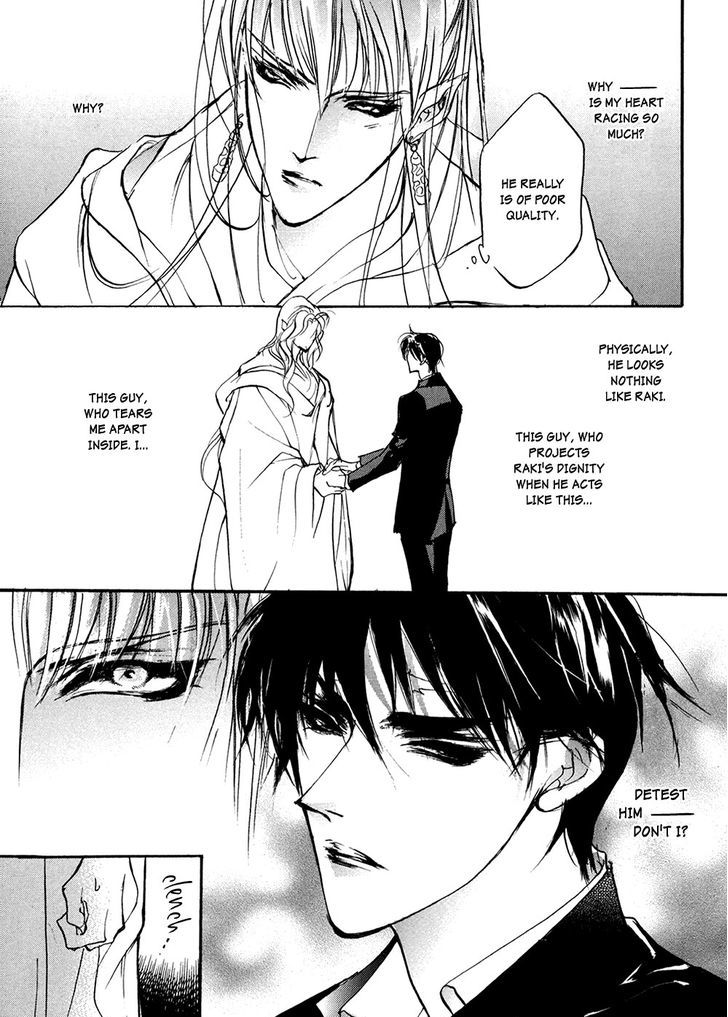 Genwaku no Kodou Chapter 93 page 40 - Chapter 93