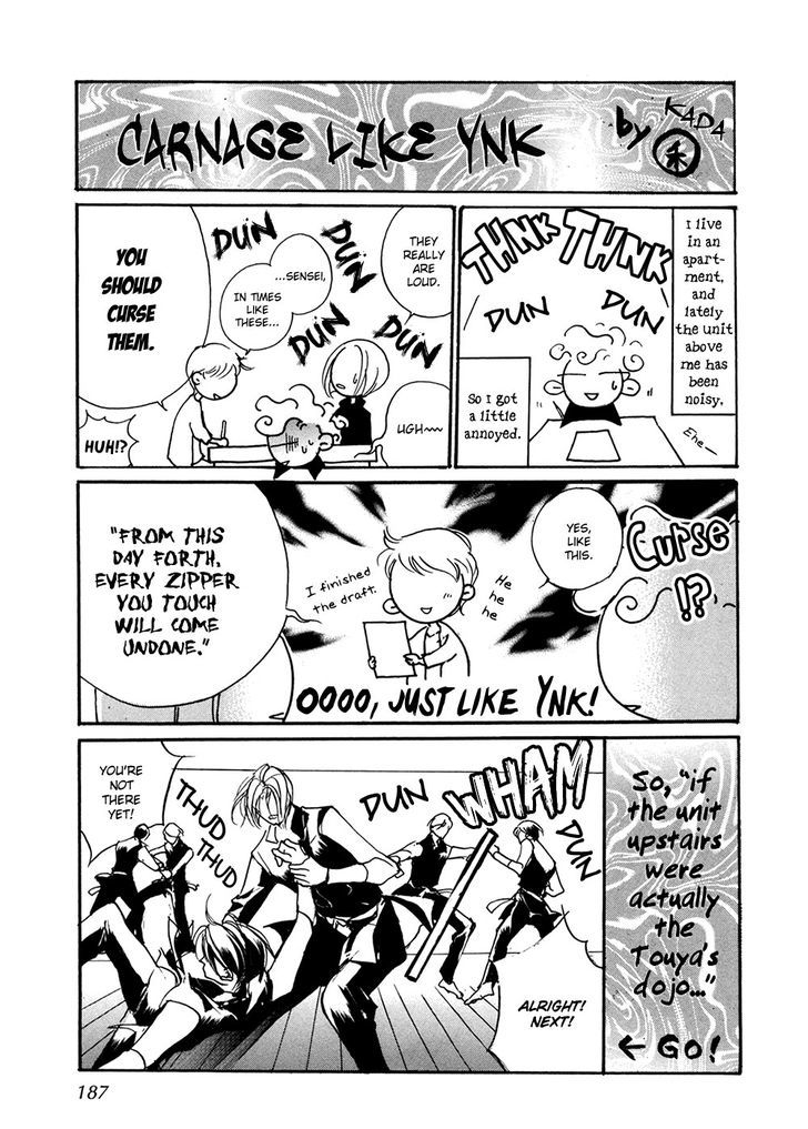 Genwaku no Kodou Chapter 93 page 42 - Chapter 93