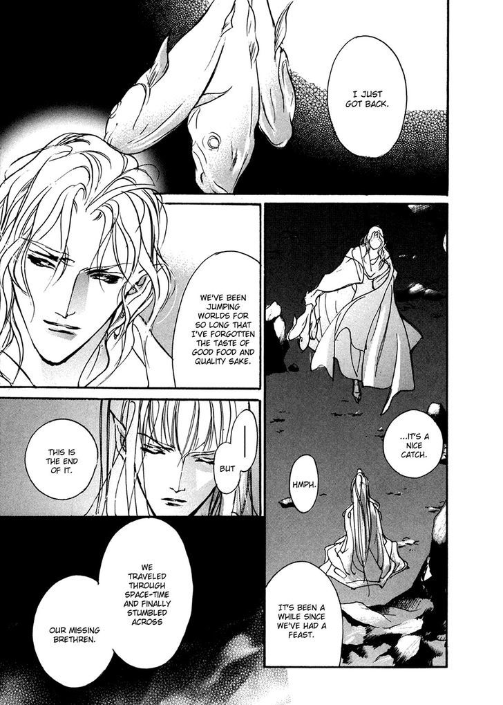 Genwaku no Kodou Chapter 93 page 8 - Chapter 93