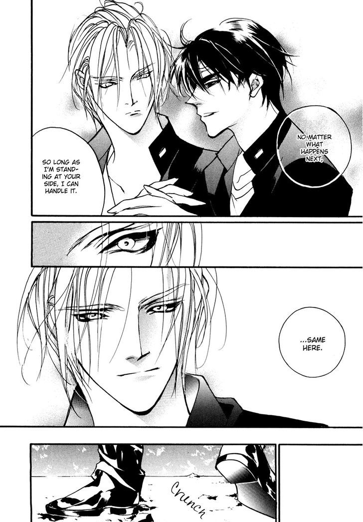 Genwaku no Kodou Chapter 94 page 24 - Chapter 94