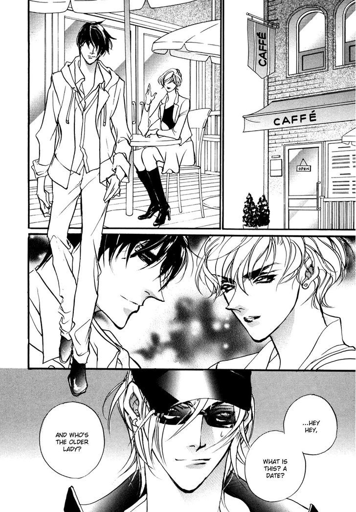 Genwaku no Kodou Chapter 94 page 28 - Chapter 94