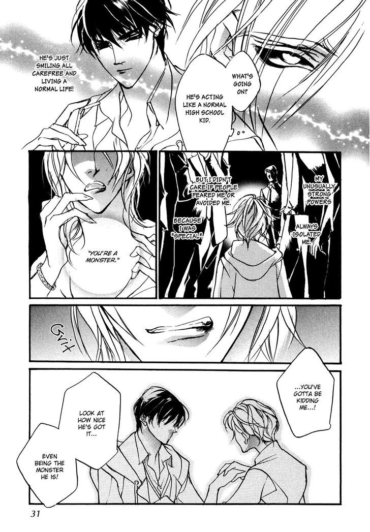 Genwaku no Kodou Chapter 94 page 29 - Chapter 94