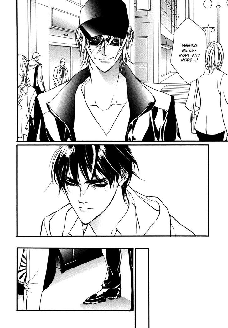 Genwaku no Kodou Chapter 94 page 30 - Chapter 94