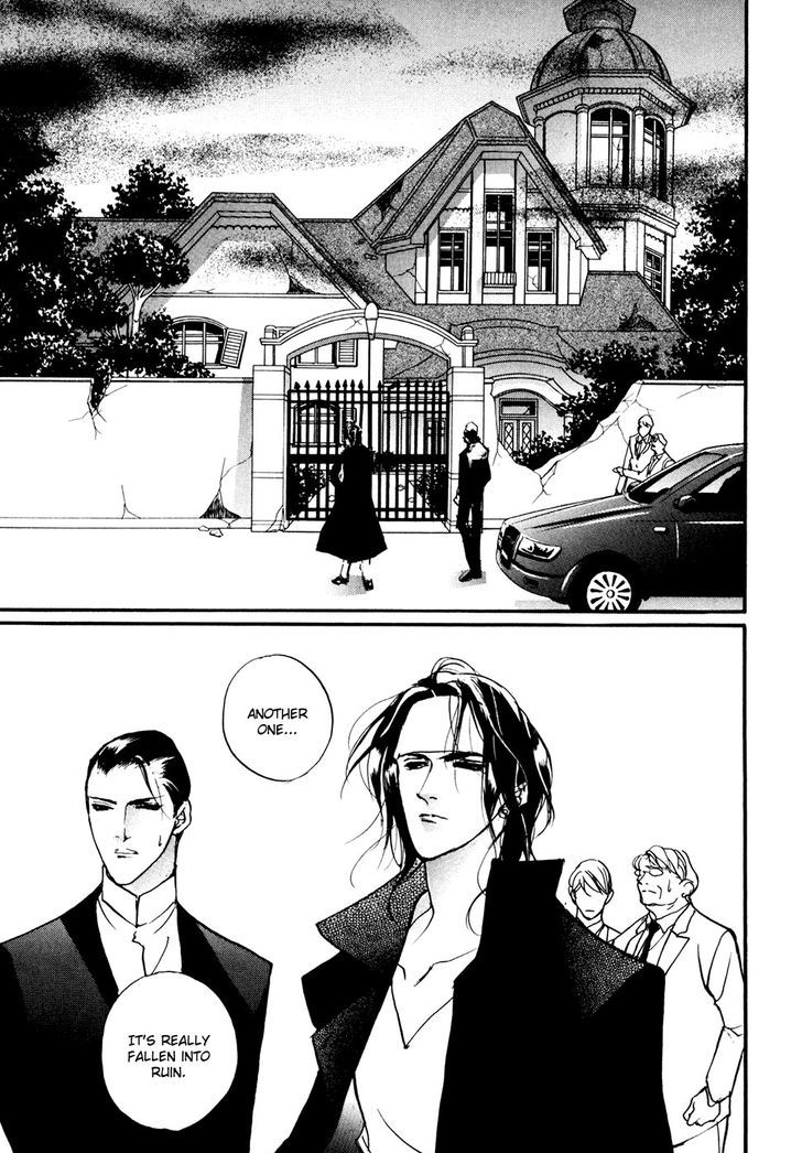 Genwaku no Kodou Chapter 94 page 31 - Chapter 94