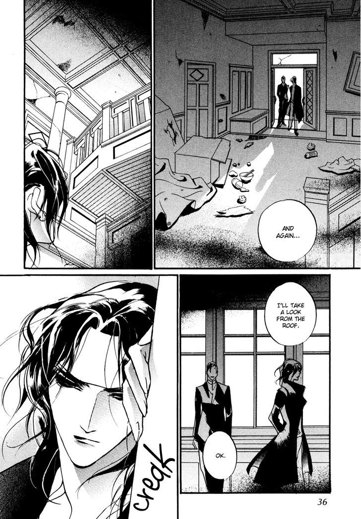 Genwaku no Kodou Chapter 94 page 34 - Chapter 94
