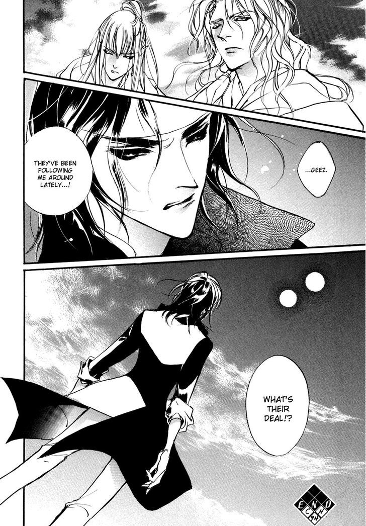 Genwaku no Kodou Chapter 94 page 36 - Chapter 94