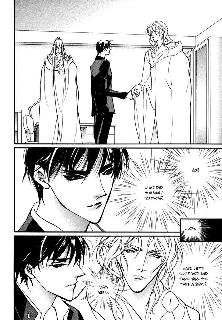 Genwaku no Kodou Chapter 94 page 8 - Chapter 94