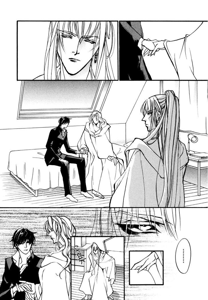 Genwaku no Kodou Chapter 94 page 9 - Chapter 94