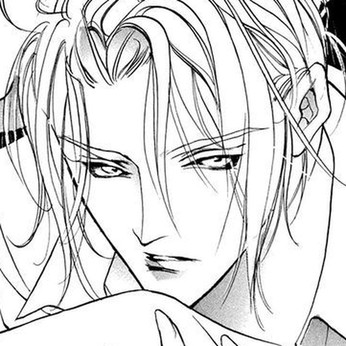 Genwaku no Kodou Chapter 94 cover