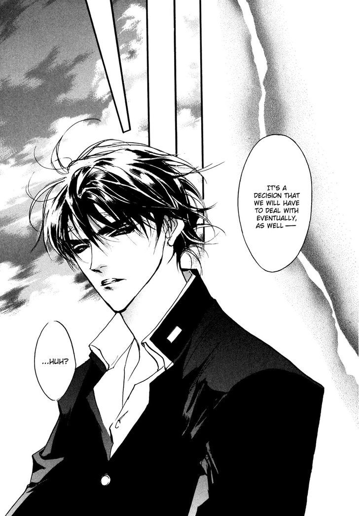 Genwaku no Kodou Chapter 95 page 14 - Chapter 95