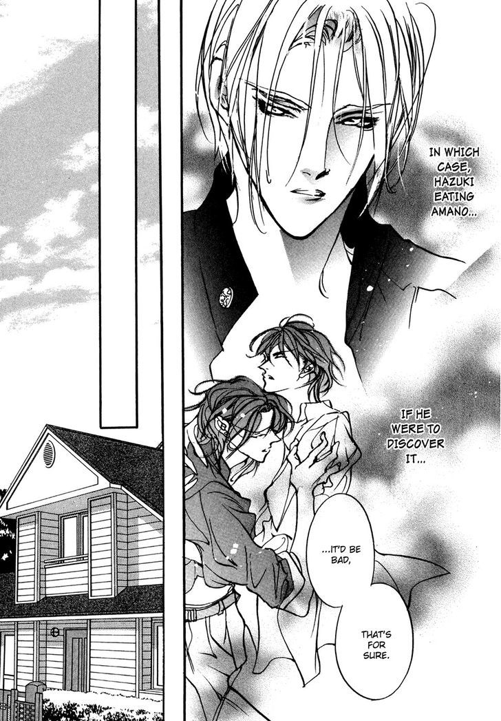 Genwaku no Kodou Chapter 95 page 18 - Chapter 95