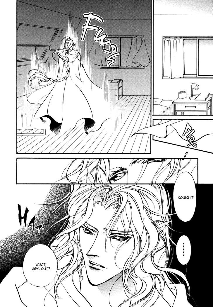 Genwaku no Kodou Chapter 95 page 19 - Chapter 95