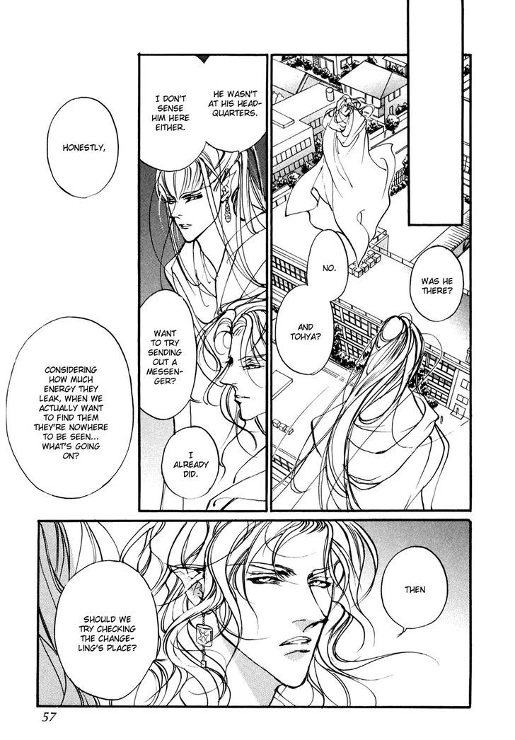Genwaku no Kodou Chapter 95 page 20 - Chapter 95