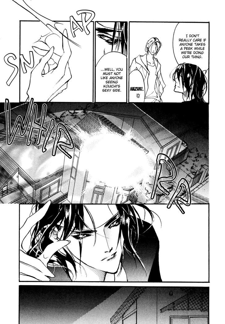 Genwaku no Kodou Chapter 95 page 30 - Chapter 95
