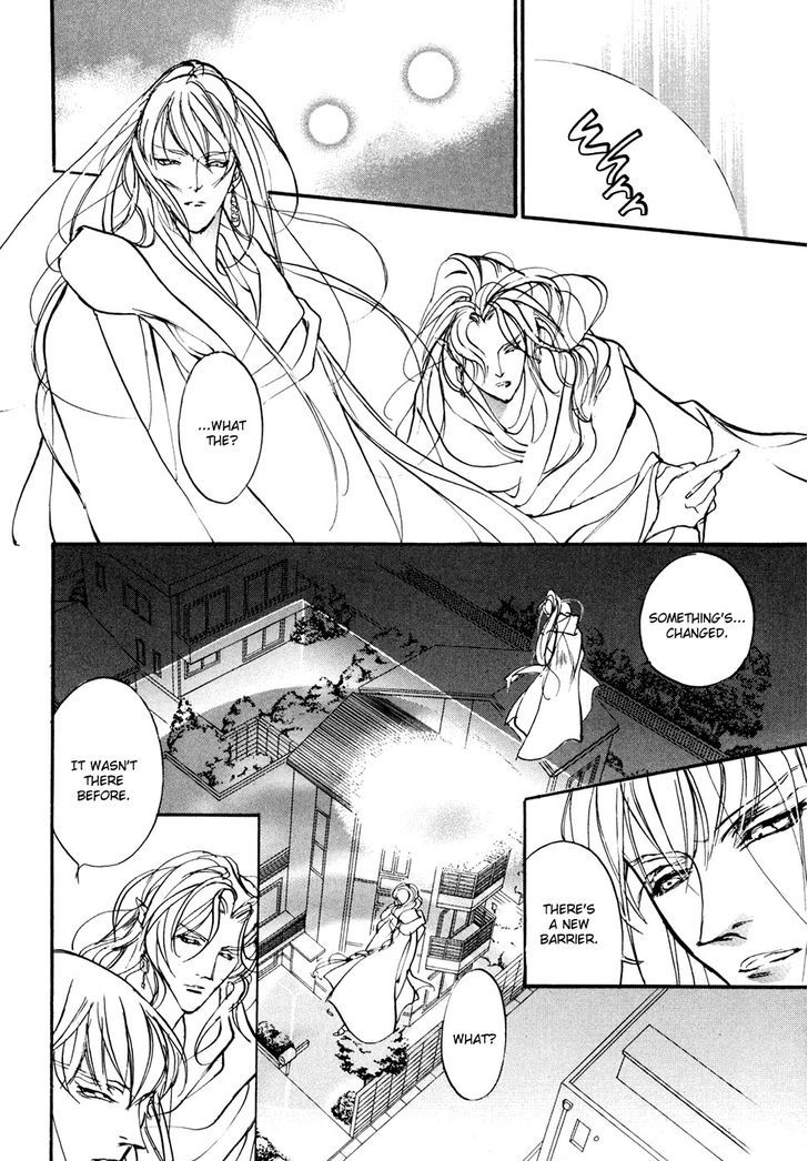 Genwaku no Kodou Chapter 95 page 31 - Chapter 95