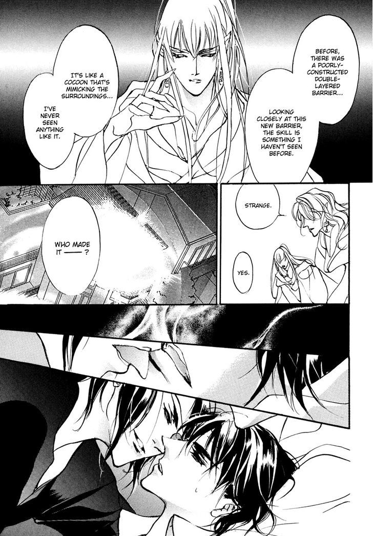 Genwaku no Kodou Chapter 95 page 32 - Chapter 95