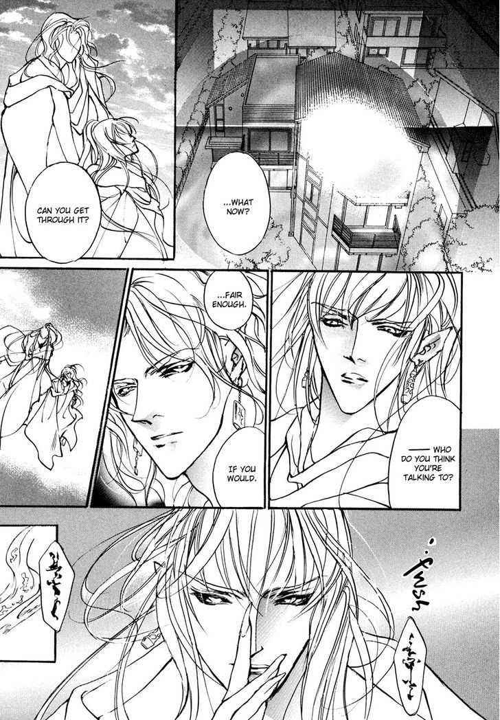 Genwaku no Kodou Chapter 95 page 36 - Chapter 95