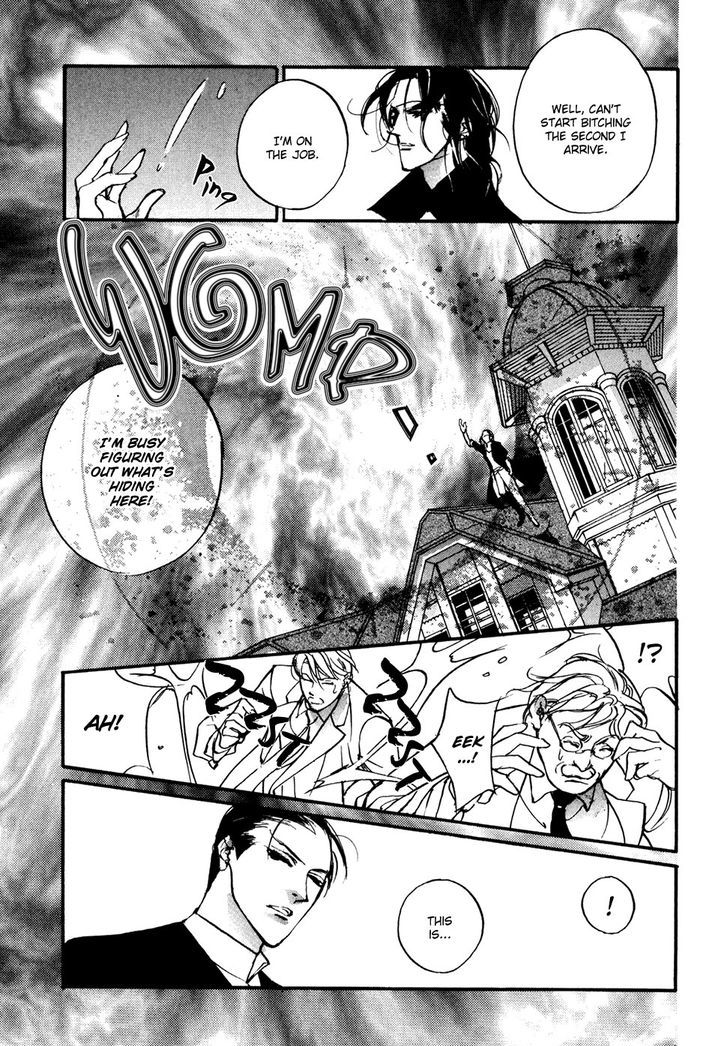 Genwaku no Kodou Chapter 95 page 4 - Chapter 95
