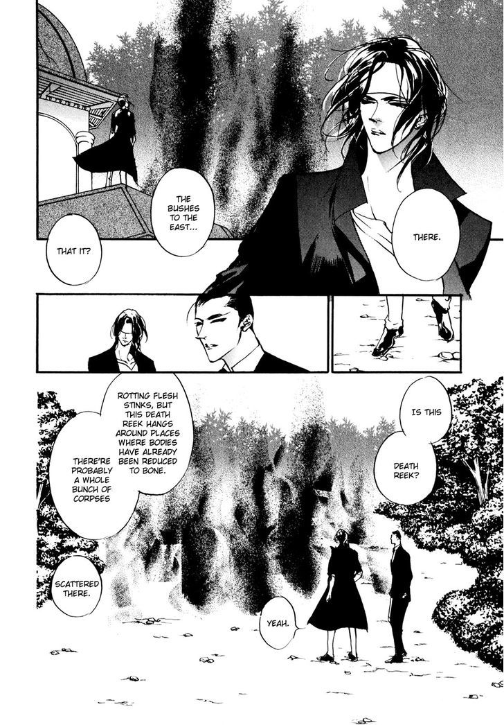 Genwaku no Kodou Chapter 95 page 5 - Chapter 95