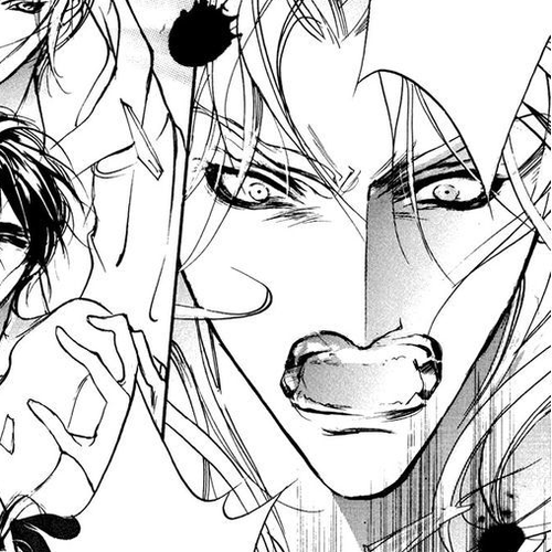 Genwaku no Kodou Chapter 95 cover