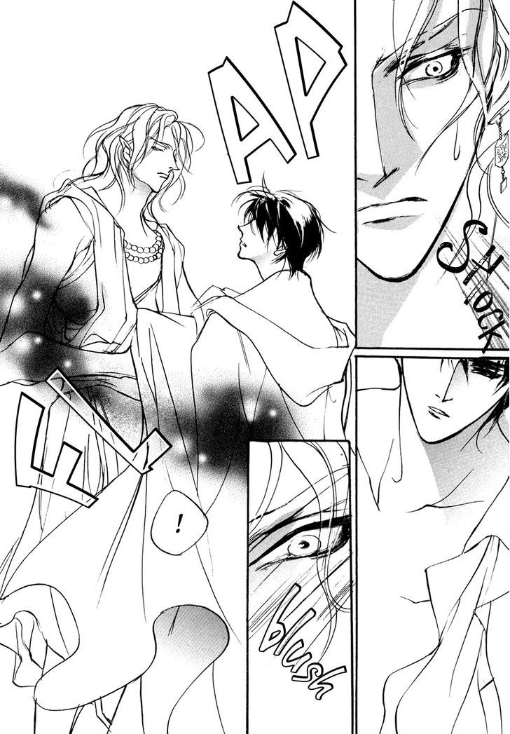 Genwaku no Kodou Chapter 96 page 21 - Chapter 96