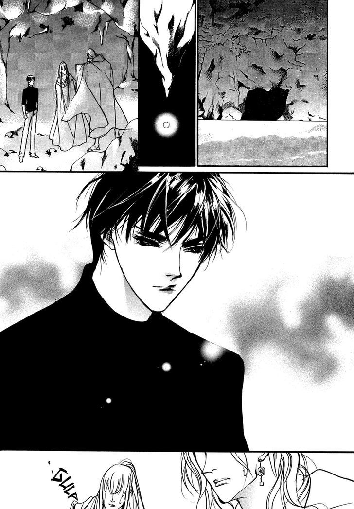 Genwaku no Kodou Chapter 96 page 26 - Chapter 96