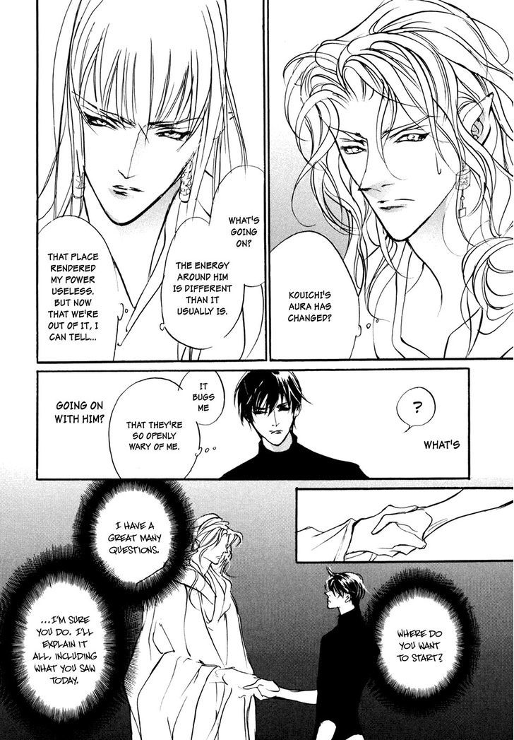 Genwaku no Kodou Chapter 96 page 27 - Chapter 96