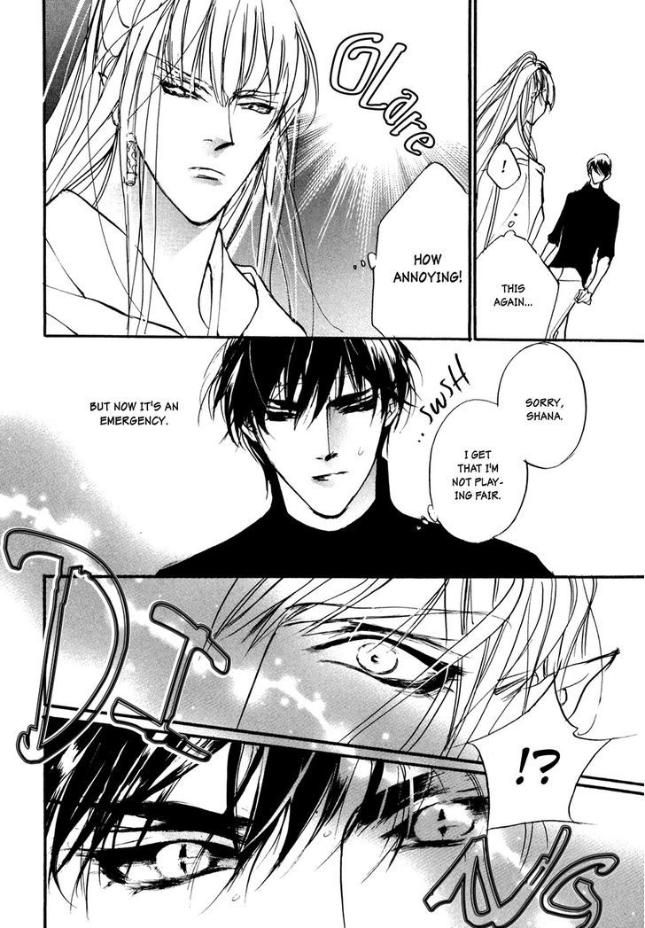 Genwaku no Kodou Chapter 96 page 29 - Chapter 96