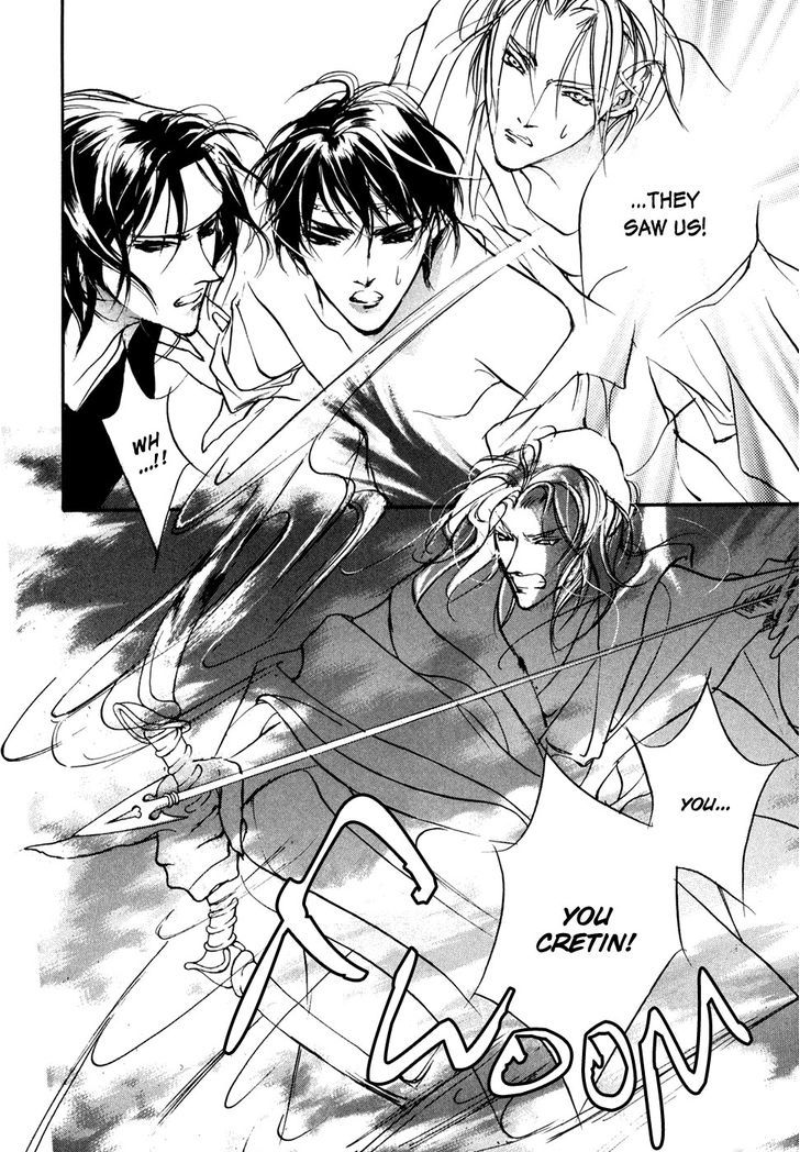 Genwaku no Kodou Chapter 96 page 3 - Chapter 96