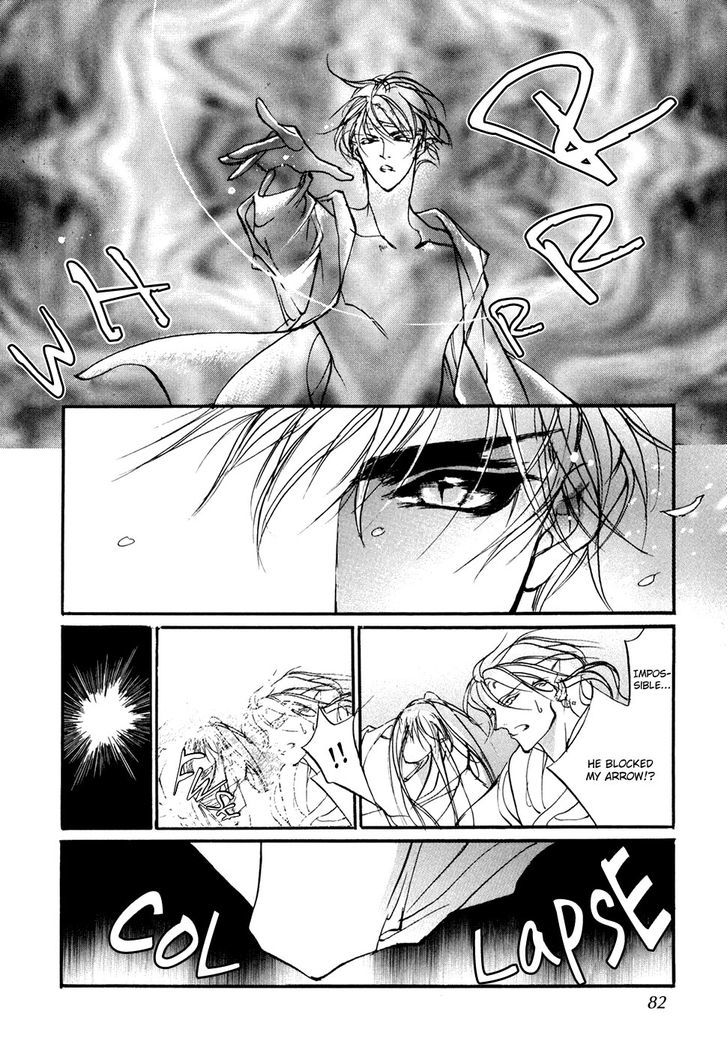 Genwaku no Kodou Chapter 96 page 5 - Chapter 96